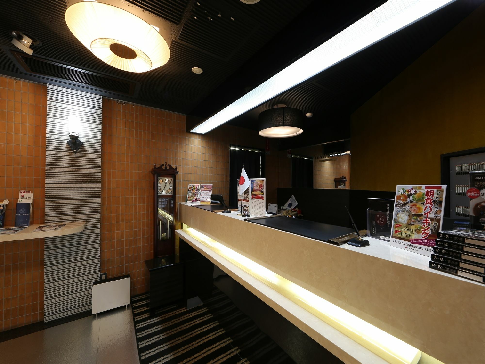 Apa Hotel Koriyama Ekimae Exteriér fotografie