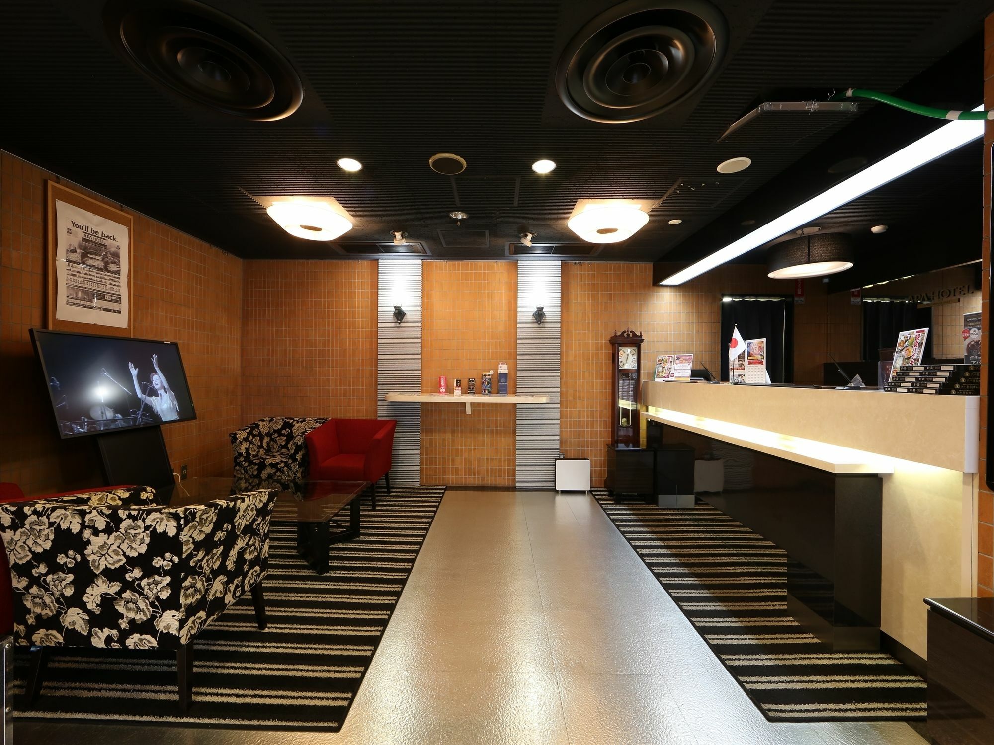 Apa Hotel Koriyama Ekimae Exteriér fotografie